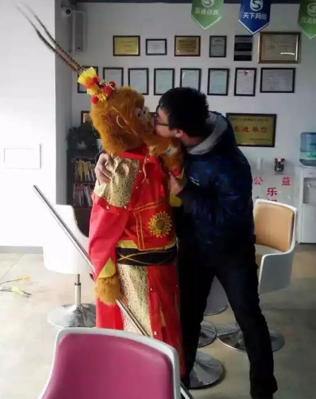 美猴王巡視花果山助力美猴云，天互數(shù)據(jù)的小伙伴亮了