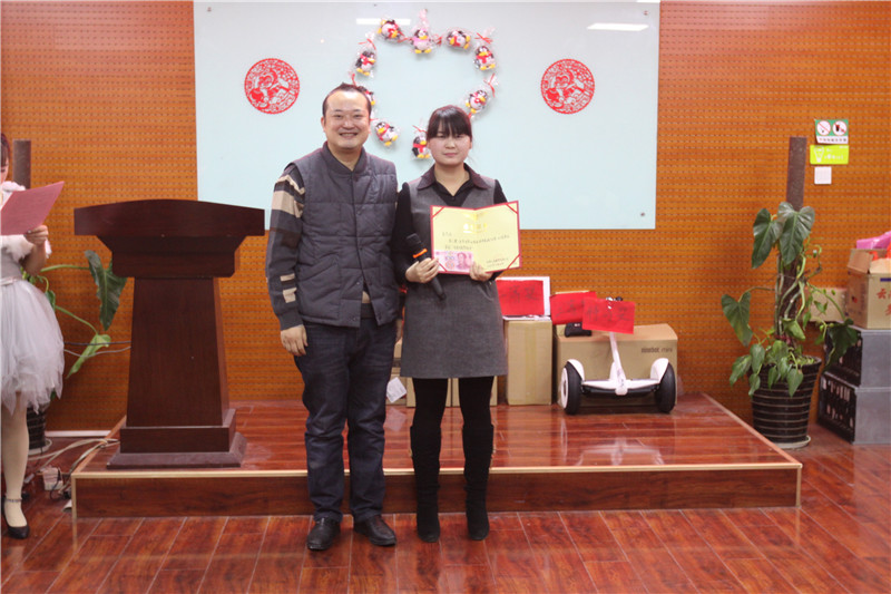 天互數(shù)據(jù)新春年會(huì)，用心前行騰飛2016