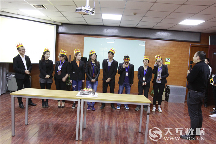 我們正青春，天互數(shù)據(jù)3月員工生日會