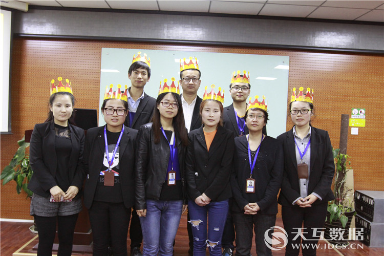 我們正青春，天互數(shù)據(jù)3月員工生日會