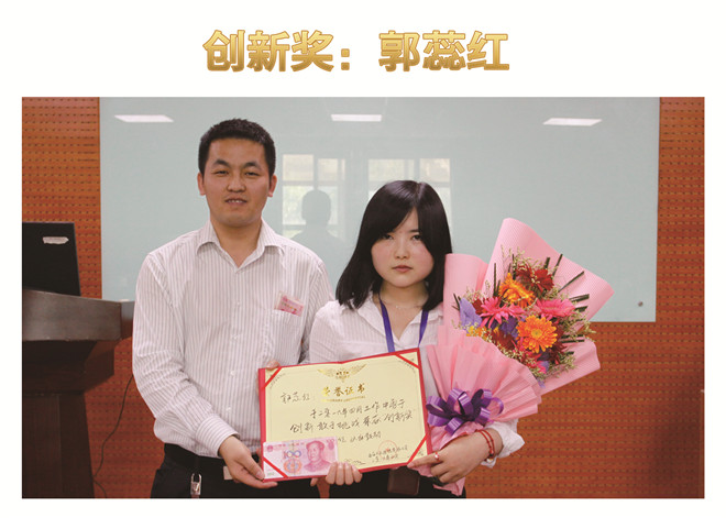 天互二季度正式起航，紅火五月火力全開