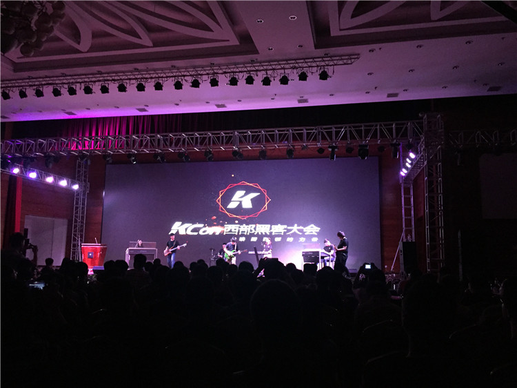 KCon西部黑客大會(huì)暖場表演環(huán)節(jié) 