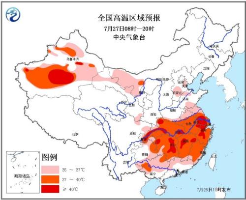天互高溫惡搞視頻：出門5分鐘，流汗兩小時(shí)