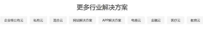 小蘋果服務(wù)器視頻版9月20日重磅上線，30M獨享帶寬告別龜速