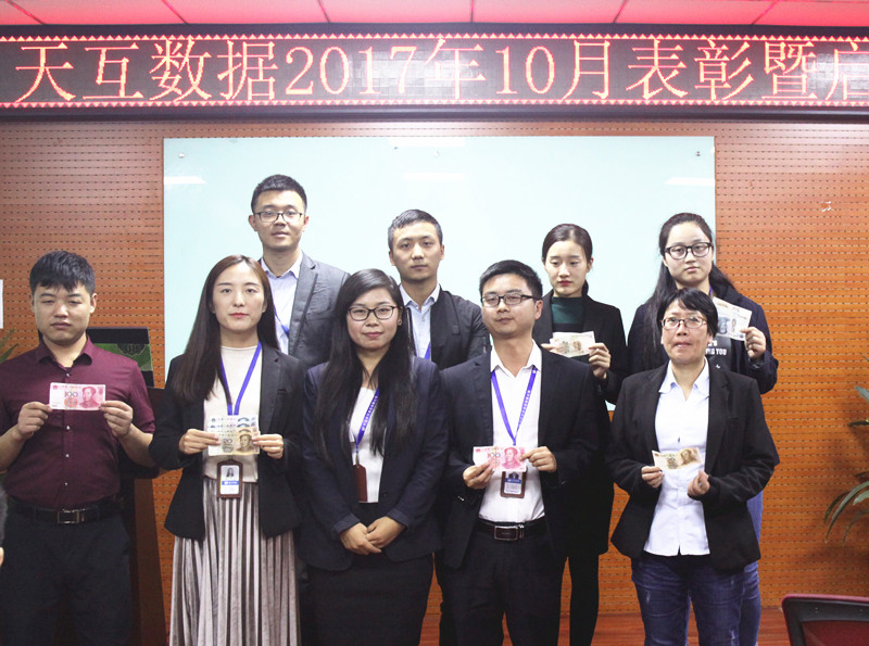 http://m.leayon.com.cn/admin/idcs-login.asp
