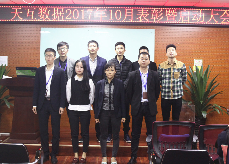 http://m.leayon.com.cn/admin/idcs-login.asp