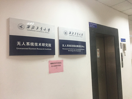 百度云陜西服務(wù)中心云智學(xué)院創(chuàng)業(yè)訓(xùn)練營(yíng)開(kāi)課 賦能西部輸出智能云服務(wù)