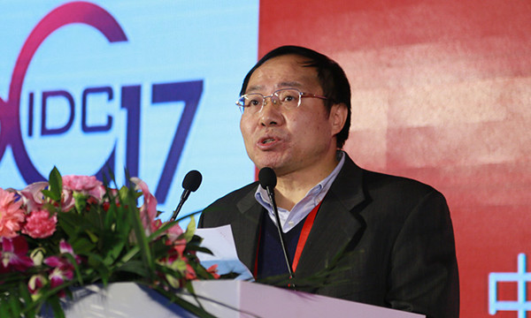 中國(guó)信息通信研究院黨委書記、副院長(zhǎng) 李勇致辭