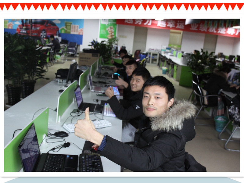 出大事了，西安高新一科技公司上班時(shí)間集體打LOL