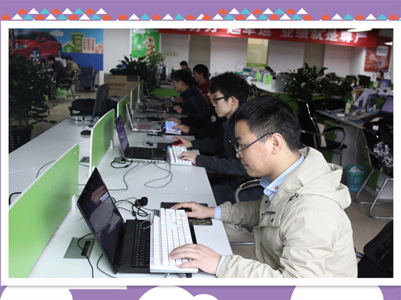 出大事了，西安高新一科技公司上班時(shí)間集體打LOL