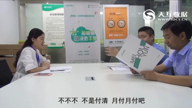 　繼父、岳父、父親一起來(lái)買(mǎi)云服務(wù)器!