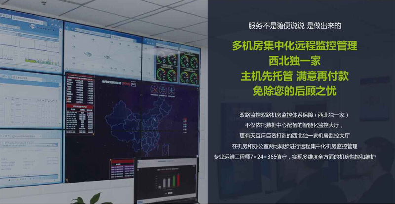 托管找天互，放心再支付--天互數(shù)據(jù)10周年系列優(yōu)惠活動