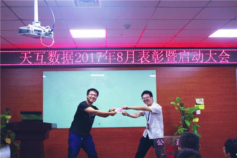 技術(shù)部集顏值、才華于一身的王泉