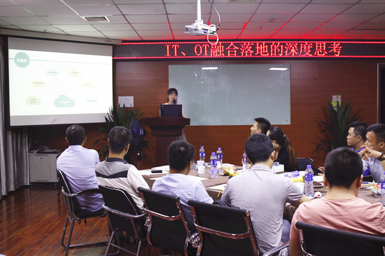 陜西IT大咖分享會召開，美猴云詮釋IT企業(yè)架構云化解決方案