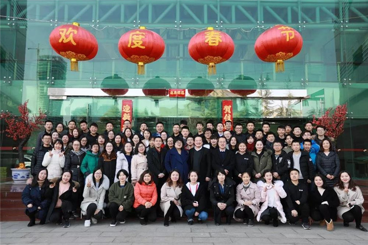 “跨越新起點”天互數(shù)據(jù)2018新春年會圓滿結(jié)束
