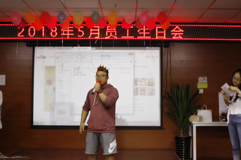 楊文強(qiáng)演唱《去年今日》