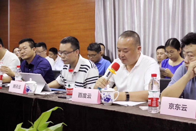 云端陜西戰(zhàn)略企業(yè)座談會成功召開，百度云陜西服務中心助推企業(yè)智能轉(zhuǎn)型
