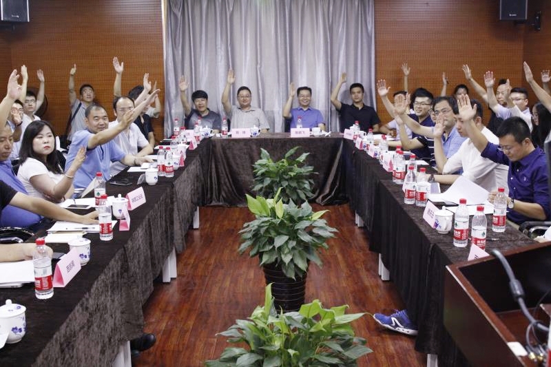 云端陜西戰(zhàn)略企業(yè)座談會成功召開，百度云陜西服務中心助推企業(yè)智能轉(zhuǎn)型