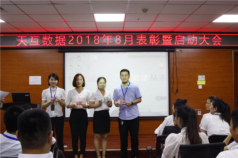 　pk兌現(xiàn)