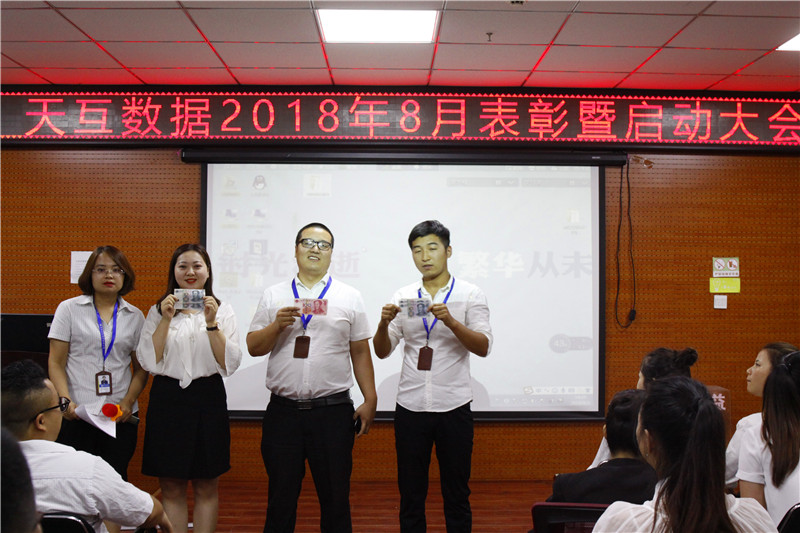 pk兌現(xiàn)