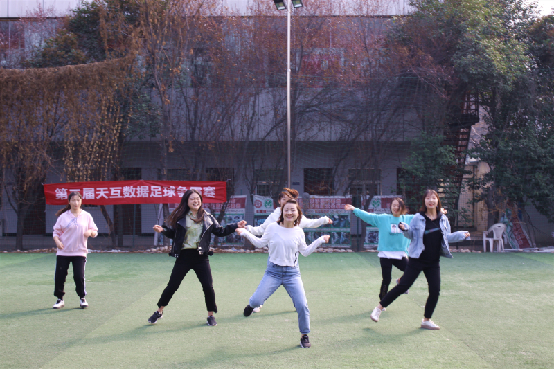 三月春風(fēng)綠意萌動，天互數(shù)據(jù)足球友誼賽激情飛揚(yáng)