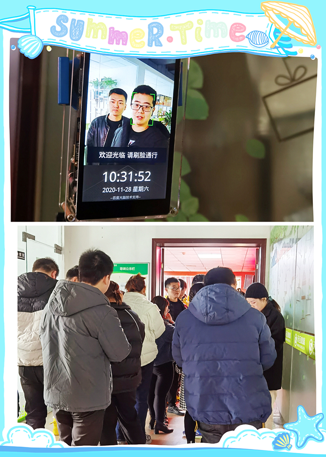 11月天互員工生日會(huì)|溫暖只給此刻的你們