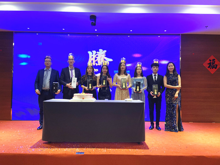 新起點(diǎn)，新征程|天互數(shù)據(jù)年度頒獎(jiǎng)典禮暨2020新春年會(huì)圓滿落幕