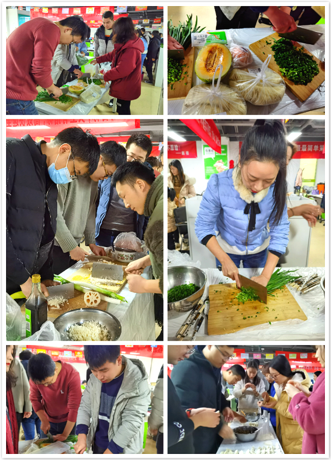 “暖心冬至，童趣尚在”冬至活動暨12月員工生日會成功舉辦