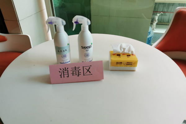 同心戰(zhàn)“疫”平安返崗|天互數(shù)據(jù)正式開放復工