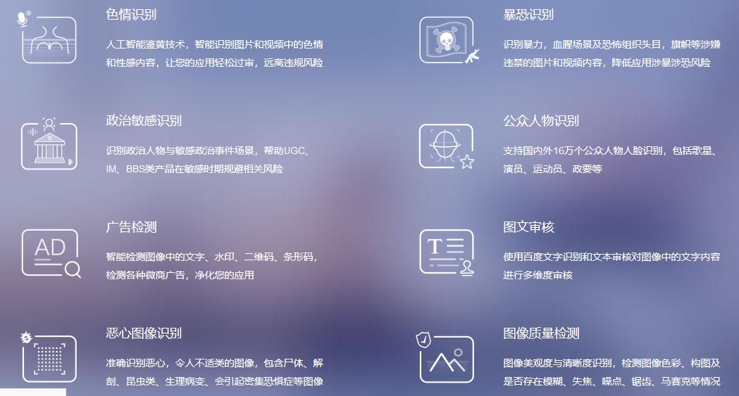 天互數(shù)據(jù)開年驚喜，總有一款適合你