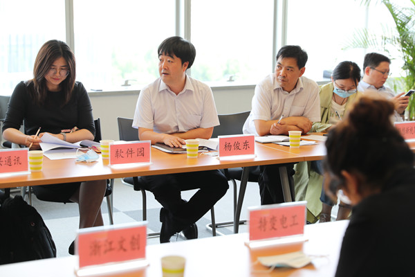 西安高新區(qū)互聯(lián)網(wǎng)信息辦公室楊主任發(fā)表講話