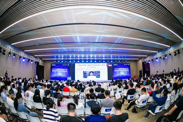2020硬科技·智能感知與理解技術(shù)發(fā)展峰會(huì),百度西安數(shù)據(jù)中心提速西部新基建