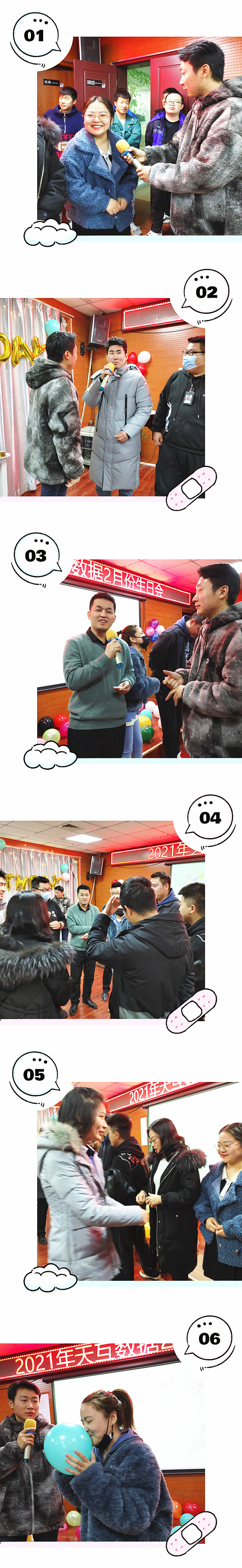 游戲合集