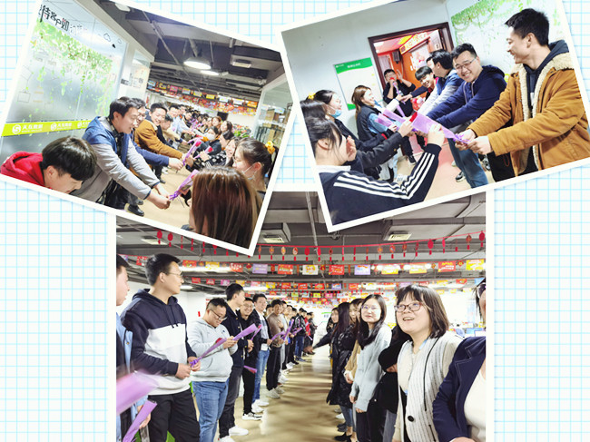 2021天互數(shù)據(jù)3.8女神節(jié)活動(dòng)成功舉辦