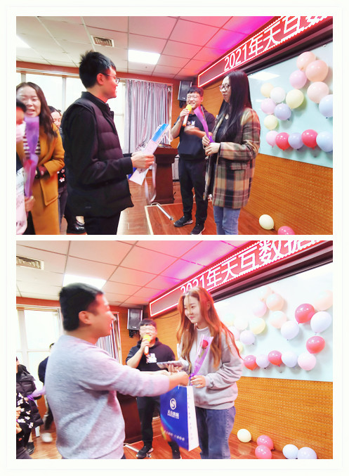 2021天互數(shù)據(jù)3.8女神節(jié)活動(dòng)成功舉辦