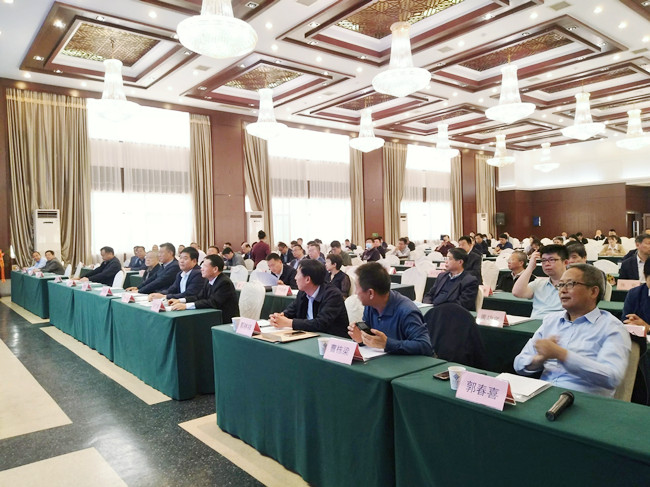陜西省數(shù)字經濟發(fā)展協(xié)會揭牌大會現(xiàn)場