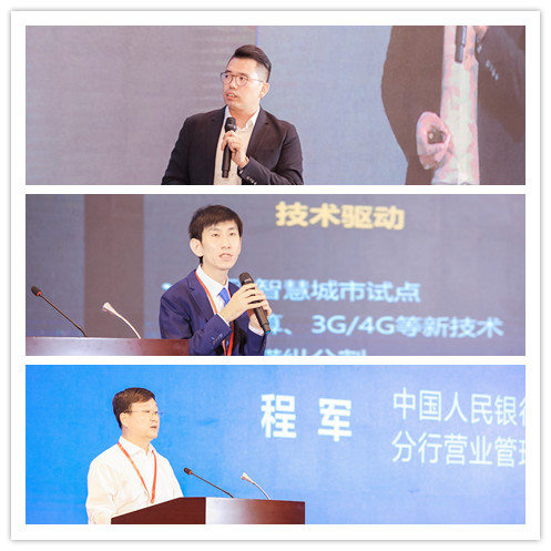 2021西部數(shù)字經(jīng)濟博覽會盛大開幕，天互數(shù)據(jù)受邀參會